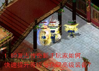 1.80���Ŵ������������ο��������ȼ����ȡ�߼�װ����