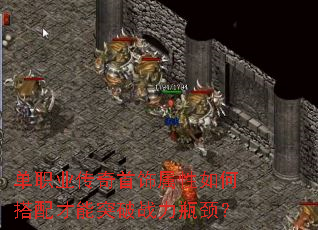 ��ְҵ��������������δ������ͻ��ս��ƿ����