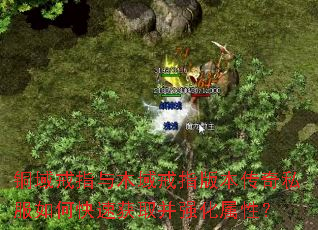 ͭ���ָ��ľ���ָ�汾����˽����ο��ٻ�ȡ��ǿ�����ԣ�