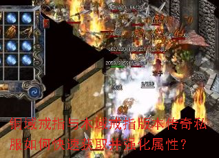 ͭ���ָ��ľ���ָ�汾����˽����ο��ٻ�ȡ��ǿ�����ԣ�