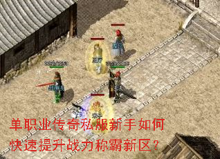 ��ְҵ����˽��������ο�������ս���ư�������