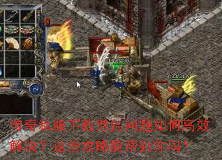 ����˽����������������θ�Ч�������ݹ����ܰﵽ����