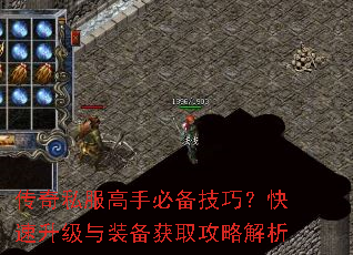 ����˽�����ֱر����ɣ�����������װ����ȡ���Խ���