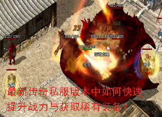 ���´���˽���汾����ο�������ս�����ȡϡ��װ����