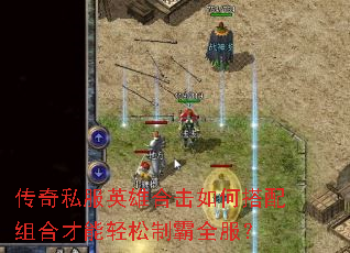 ����˽��Ӣ�ۺϻ���δ�����ϲ��������ư�ȫ����