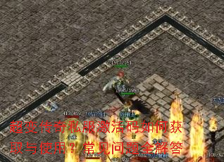 ���䴫��˽����������λ�ȡ��ʹ�ã���������ȫ���