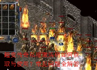 ���䴫��˽����������λ�ȡ��ʹ�ã���������ȫ���