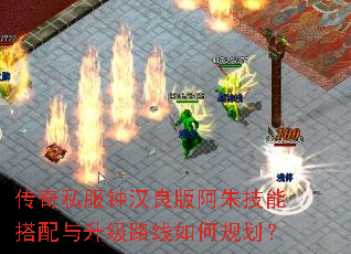 ����˽���Ӻ����氢�켼�ܴ���������·����ι滮��