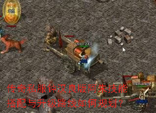 ����˽���Ӻ����氢�켼�ܴ���������·����ι滮��