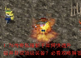 1.76����˽��������ο�����������ȡ����װ�����ؿ����Խ��