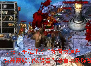 1.76����˽��������ο�����������ȡ����װ�����ؿ����Խ��