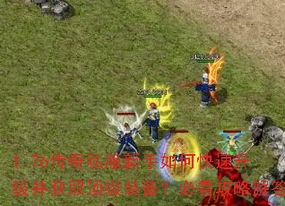 1.76����˽��������ο�����������ȡ����װ�����ؿ����Խ��