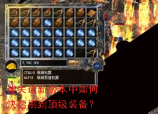 ��ʧ���°汾����ο���ˢ������װ����