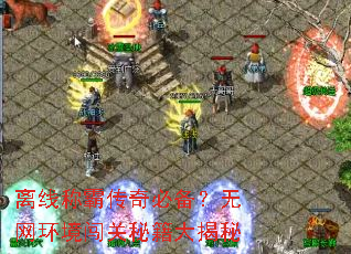 ���߳ưԴ���ر����������������ؼ������