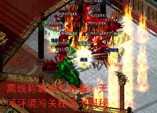 ���߳ưԴ���ر����������������ؼ������