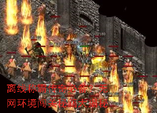 ���߳ưԴ���ر����������������ؼ������