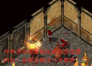 ������Ϸ�ƽ�����ʵ������ڹ����������Լ��ɴ����