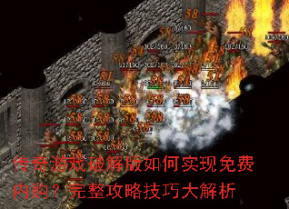 ������Ϸ�ƽ�����ʵ������ڹ����������Լ��ɴ����