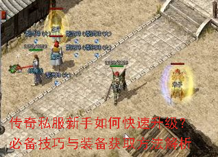 ����˽��������ο����������ر�������װ����ȡ��������