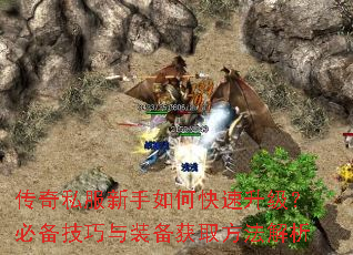 ����˽��������ο����������ر�������װ����ȡ��������