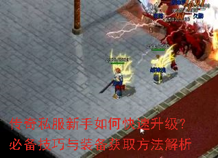 ����˽��������ο����������ر�������װ����ȡ��������