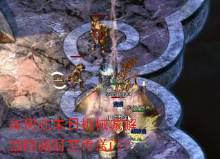 �����ĩ�ջ�е�ǽ�������ʱ�մ����ţ�