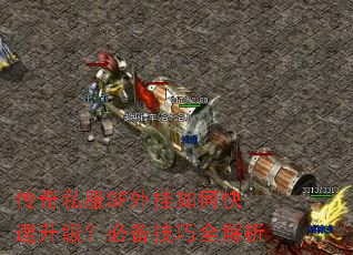 ����˽��SF�����ο����������ر�����ȫ����