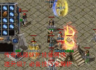 ����˽��SF�����ο����������ر�����ȫ����