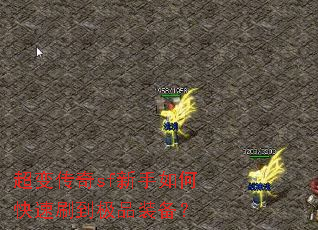 ���䴫��sf������ο���ˢ����Ʒװ����