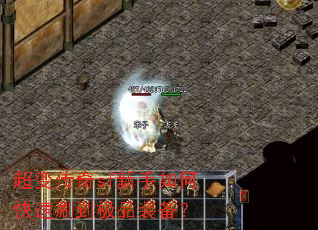 ���䴫��sf������ο���ˢ����Ʒװ����