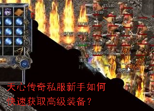 ���Ĵ���˽��������ο��ٻ�ȡ�߼�װ����