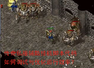 ����˽�������һ��ű�������ε������Ż�����Ч�ʣ�