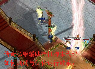 ����˽�������һ��ű�������ε������Ż�����Ч�ʣ�