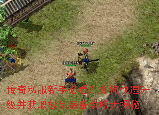 ����˽�����ֱؿ�����ο�����������ȡ��Ʒװ�����Դ����