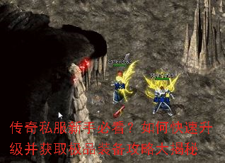 ����˽�����ֱؿ�����ο�����������ȡ��Ʒװ�����Դ����