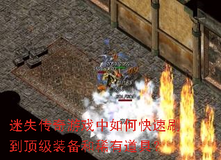 ��ʧ������Ϸ����ο���ˢ������װ����ϡ�е��ߣ�