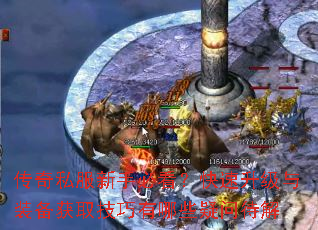 ����˽�����ֱؿ�������������װ����ȡ��������Щ���ʴ���