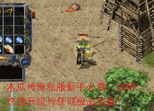 ľ�ϴ���˽�����ֱؿ�����ο����������ȡ��Ʒװ����