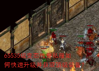 65535����̬����˽����ο�����������ȡ����װ����