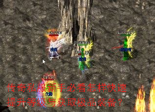 ����˽�����ֱؿ��������������ȼ����ȡ��Ʒװ����