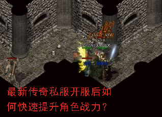 ���´���˽����������ο���������ɫս����