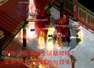 ����˽����ְҵ�������ԣ���ο�������ս����Ч��