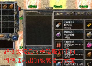 �����Ʒ����˽��������ο���ˢ������װ����Ԫ��