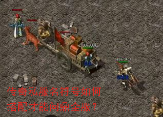 ����˽����������δ�������ʶ�ȫ����