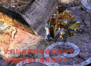 ��ʦ����������΢�䴫��˽���еĺ��Ĳ������ɣ�