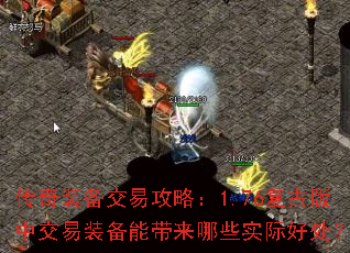 ����װ�����׹��ԣ�1.76���Ű��н���װ���ܴ�����Щʵ�ʺô���