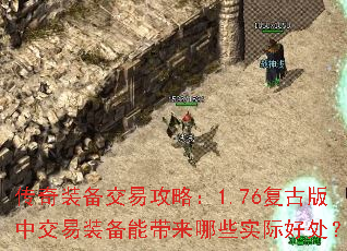 ����װ�����׹��ԣ�1.76���Ű��н���װ���ܴ�����Щʵ�ʺô���