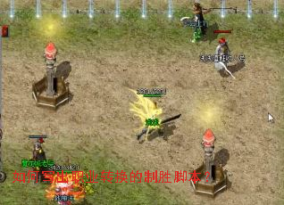 ���д��ְҵת������ʤ�ű���