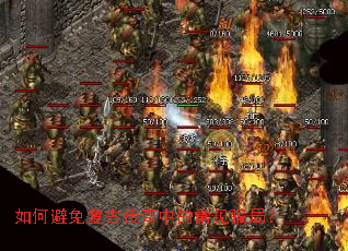 ��α��⸴�Ŵ����еĳ���ƭ�֣�