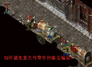 ��α��⸴�Ŵ����еĳ���ƭ�֣�